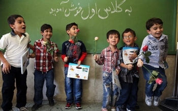 شرایط ثبت نام کودکان با صغر سنی در پایه اول ابتدایی
