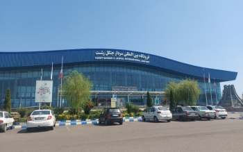 برقراری پرواز مستقیم رشت – یزد از فرودگاه سردار جنگل رشت