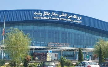مسیر جدید پروازی رشت - آبادان از فرودگاه سردار جنگل برقرار شد