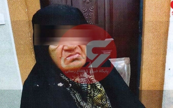 اولین عکس از قاتل سریالیِ ۷ شوهر در مازندران 