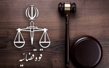 لغو حکم «یک ماه شستن میت در غسالخانه به دلیل بی حجابی»/حکم