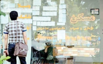 جزئیات پرداخت وام ۴۰ تا ۳۰۰ میلیون تومانی ودیعه مسکن