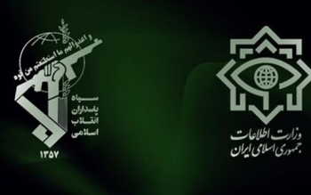 شناسایی «شبکه سازماندهی اغتشاشات»