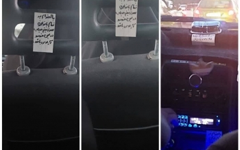 بازداشت یک راننده تاکسی بخاطر دست  نوشته ی «حجاب اختیاری»