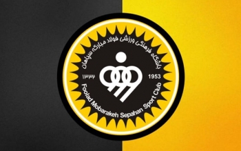 بیانیه سپاهان: کمیته انضباطی تحت تاثیر مافیای مدیریتی و رسانه ای است