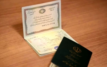 اولین شناسنامه ایرانی به نام چه کسی صادر شد؟