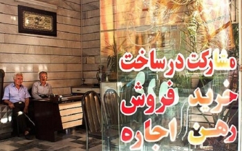 قانون ساماندهی بازار مسکن به نفع مالک و مستاجر 