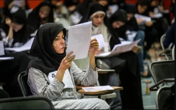 اعلام زمان برگزاری سومین آزمون استخدامی آموزش‌وپرورش