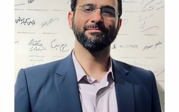  محسن برهانی هم از عضویت در هیات علمی دانشگاه تهران تعلیق شد