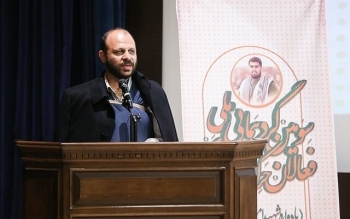 سرپرست صندوق بازنشستگی کشوری منصوب شد
