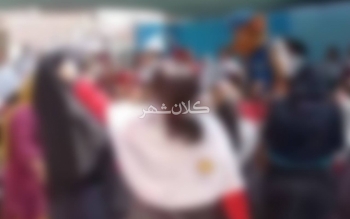 علت:حضور دی جی و رقص دانش آموزان دختر با آهنگ «دافی سورپرایز» در جشن بازگشایی مدرسه/فیلم