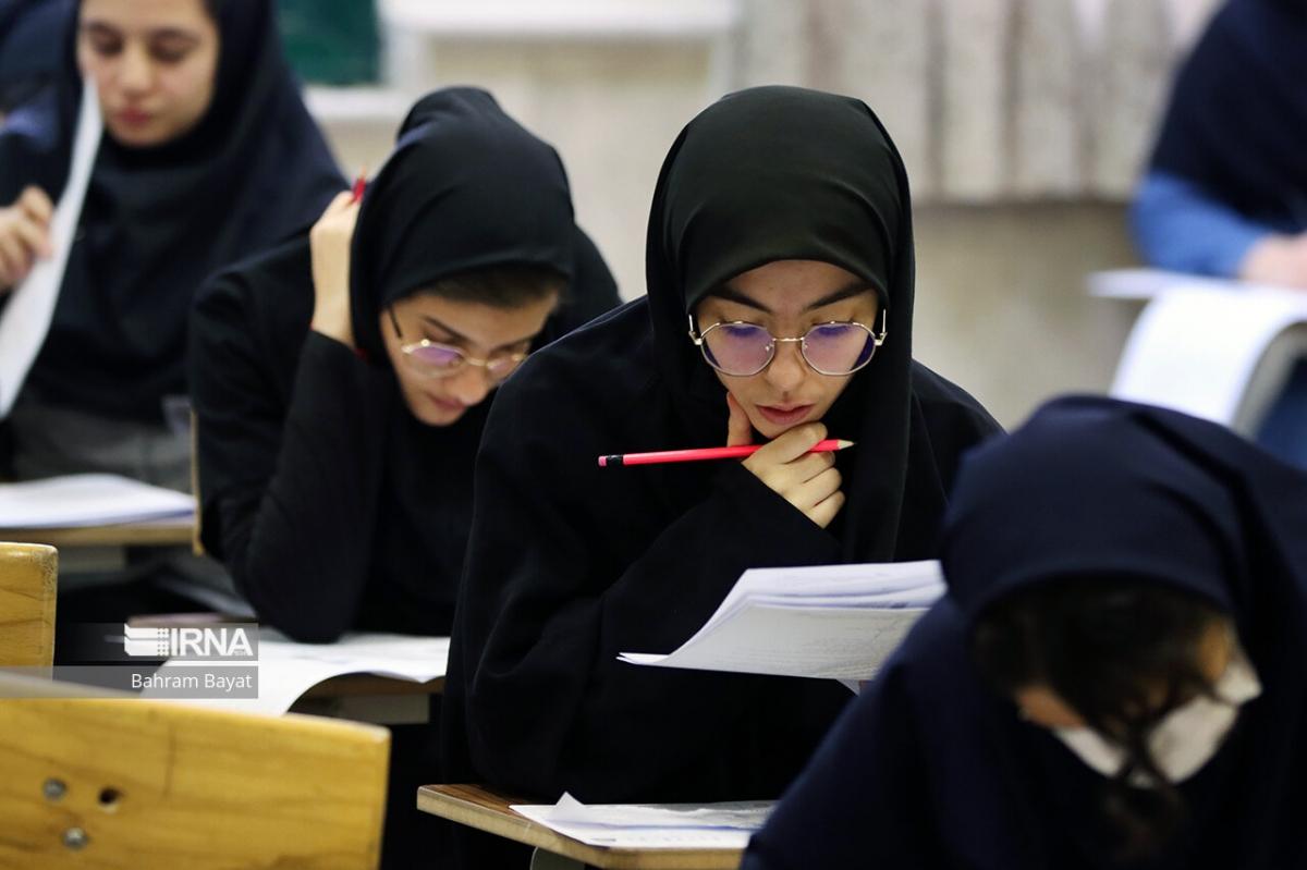دومین نوبت کنکور ۱۴۰۴ در روزهای ۲۶ و ۲۷ تیر برگزار می‌شود