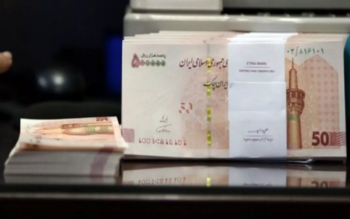 حقوق ۹۳ میلیونی در ستاد وزارت نفت!