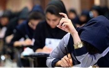 امشب آخرین مهلت ثبت‌نام رشته‌های بدون آزمون کنکور