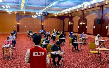 تعلیق محرمانه آزمون آیلتس