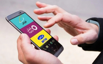 قیمت اینترنت افزایش می‌یابد؟ 