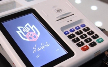 اتصال تمام شعب رای‌گیری گیلان به اینترنت