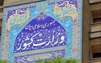 ثبت نام قطعی ۹۵۹ نفر در پایان روز اول ثبت نام انتخابات