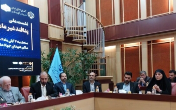 ارتقای رتبه علمی ایران به پانزدهم جهان/ زبان فارسی در رتبه ۱۱ پایگاه‌های علمی بین‌المللی