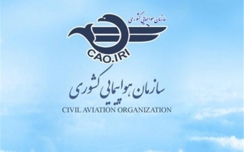 لغو مجوز ۶ شرکت خدمات مسافرت هوایی+اسامی
