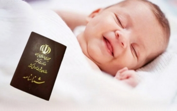 دریافت شناسنامه نوزاد منوط به کاشت درخت