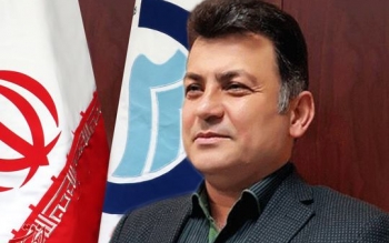 سرپرست شرکت آبفای استان گیلان منصوب شد