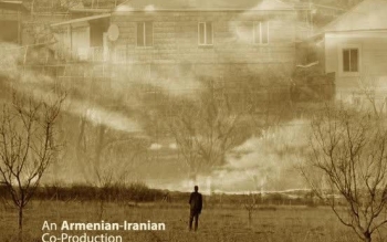 فیلم کارگردان گیلانی برنده نشان طلوع از جشنواره آلمان شد