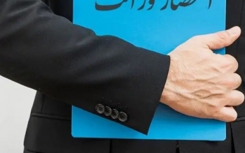 صدور گواهی انحصار وراثت بدون نیاز به درخواست وراث