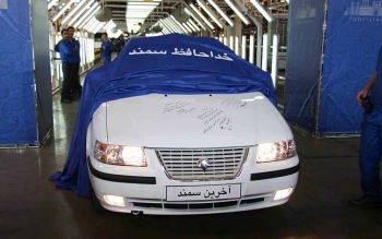 خداحافظی با هفت خودرو پرحاشیه