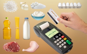 افزایش یارانه ۱۲۰ هزار خانوار از امروز + جزییات