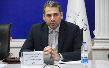  ۲۰ آبان، آخرین مهلت نام نویسی داوطلبین انتخابات خبرگان 