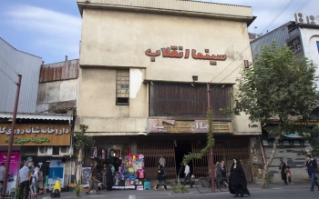 آخرین اکران سینما انقلاب رشت «تخریب» بود/در انتظار پردیس سینمایی یا ساختمانی تجاری