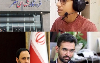 کنایه وزیر ارتباطات دولت روحانی به سخنگوی دولت رئیسی با استفاده از تکیه کلام این روزهای فضای مجازی؛ «واقعیه یا کیک؟» 
