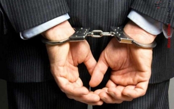 دستگیری چند مدیر اداره منابع طبیعی و آبخیزداری تهران به اتهام اخذ رشوه