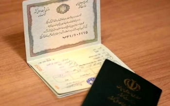 تغییر سن در شناسنامه امکان‌پذیر است؟