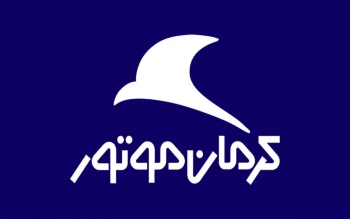 قیمت کارخانه ای محصولات کرمان موتور اعلام شد