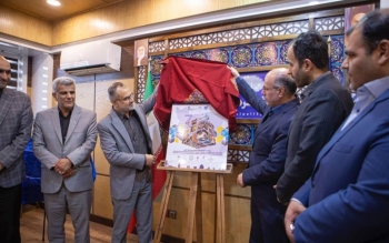 پوسترهای بزرگ ترین رویداد خوراک کشور در رشت و  سومین جشنواره گیله خوراک رونمایی شد