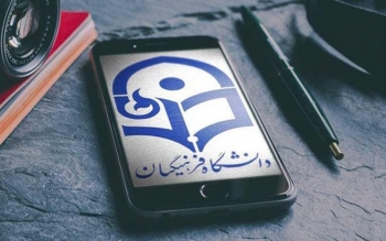 داوطلبان زیر ۲۴ سال در کنکور «تربیت معلم» ثبت نام کنند