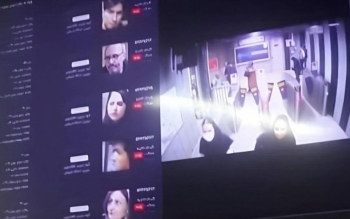 فرمانداری:«انتشار» تصاویر را متوقف کردیم؛ از طریق هوش مصنوعی، اطلاعات را نشان می داد