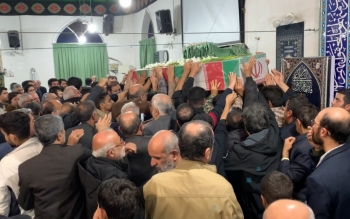 مراسم وداع با شهید مدافع حرم محمدرضا یعقوبی امشب در رشت