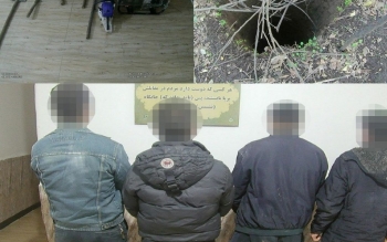 ناکامی جویندگان گنج در رانکوه؛ ۴ نفر دستگیر شدند