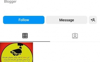 دستگیری «صادق بوقی» در رشت تکذیب شد/فقط به او تذکر داده شد/درخواست باز شدن بعضی پیجها 