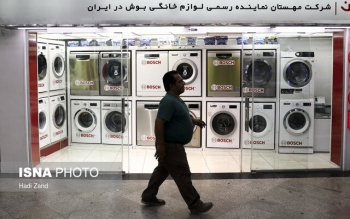 واردات لوازم خانگی آزاد نشده است