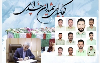 پیام تسلیت استاندار گیلان در پی شهادت شهید بابانیا در عملیات تروریستی راسک