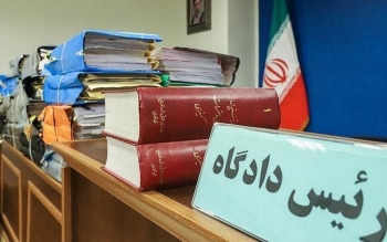 حکم اعدام جاسوس رژیم صهیونیستی در سیستان‌وبلوچستان اجرا شد