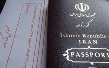 انهدام بزرگترین باند قاچاق انسان در ایران