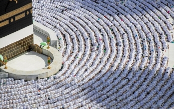 نرخ ارز حج ۱۴۰۳ تعیین شد