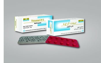 تولید داروی پرکاری تیروئید از سر گرفته می شود