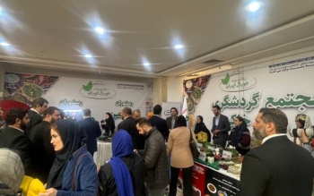 حضور دهکده پروتئینی گردشگری دکتر خاکی در بزرگترین رویداد خوراک ایران +گزارش تصویری