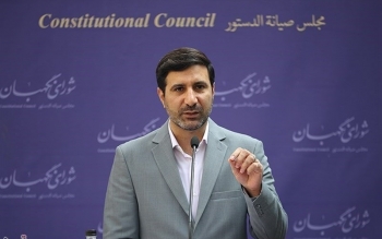 «طرح حمایت از گزارشگران فساد» تأیید شد